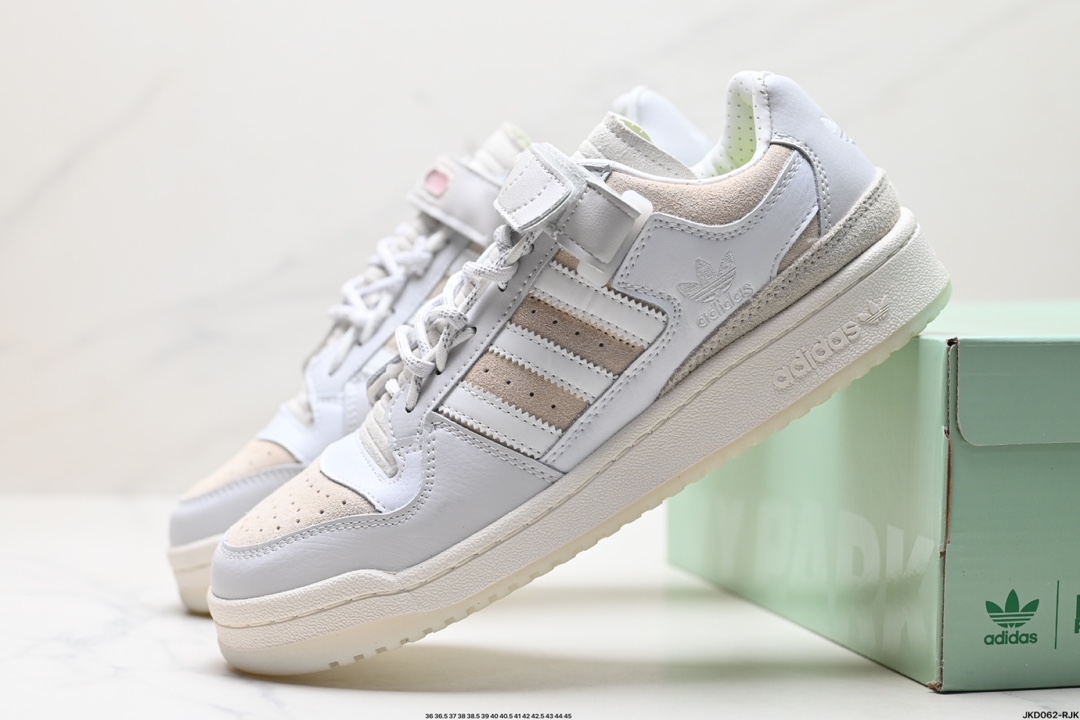 Adidas Forum Shoes